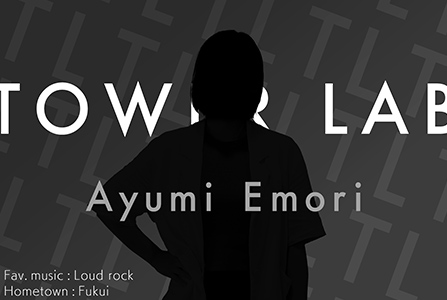 Ayumi Emori