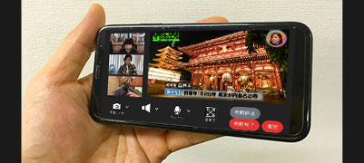 スマートフォンイメージ